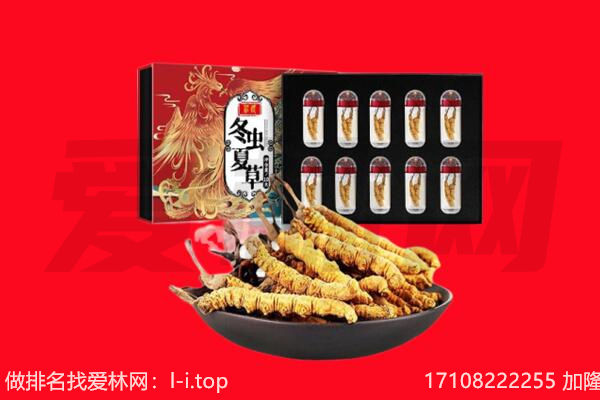 凯里市回收礼品