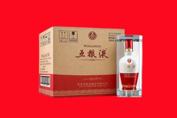 凯里市回收五粮液