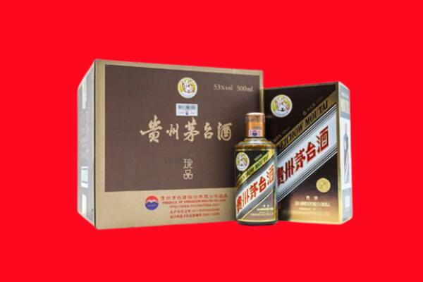 凯里市回收50年茅台酒.jpg